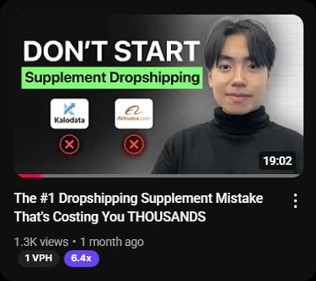 Video thumbnail